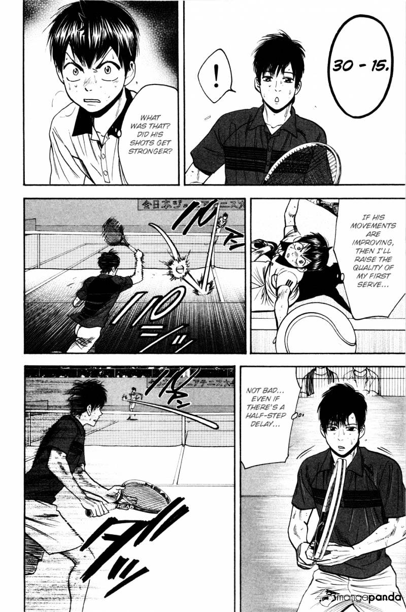 Page 10 of Chapter 229