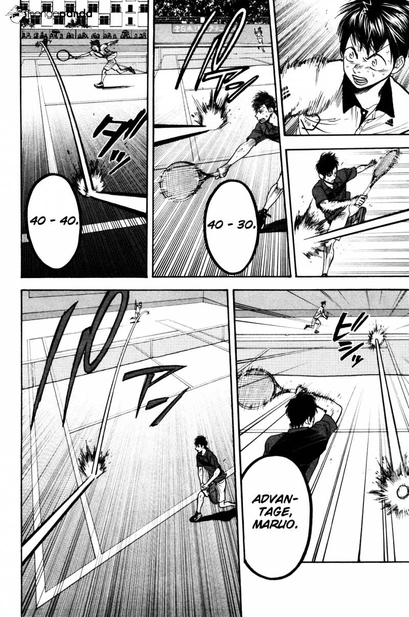 Page 12 of Chapter 229