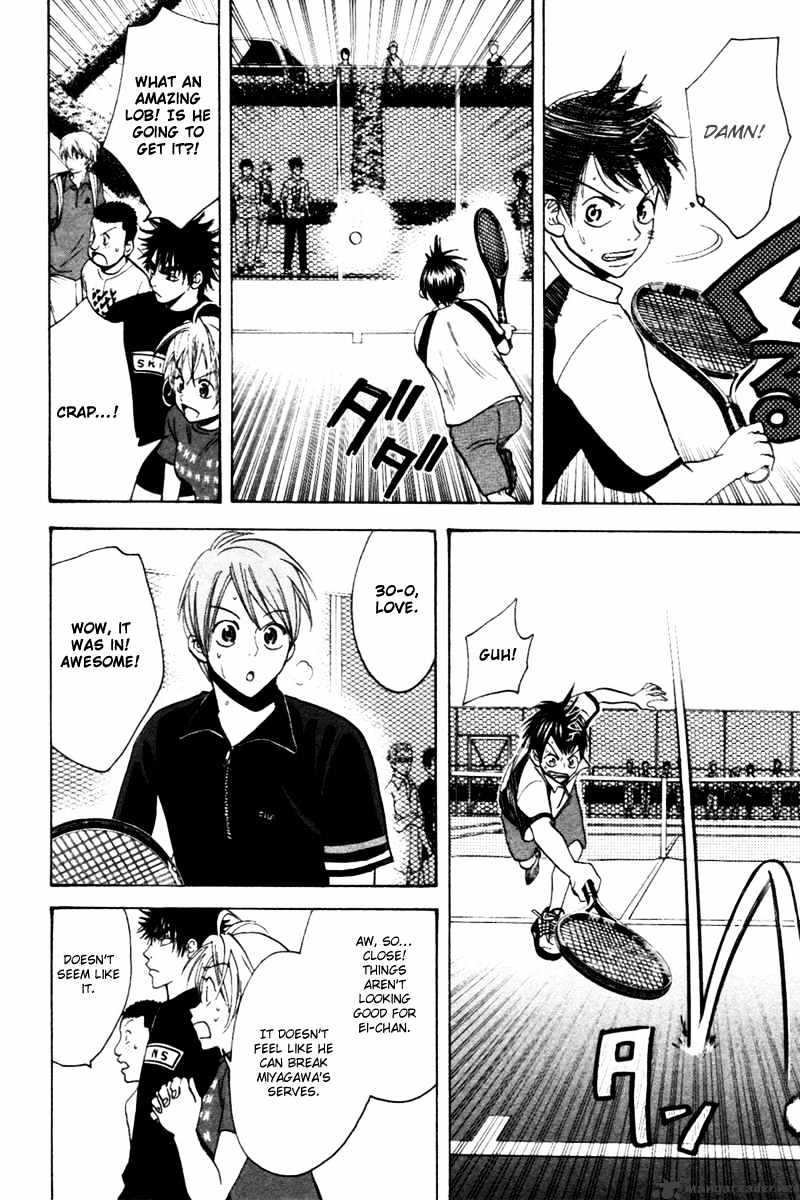 Page 7 of Chapter 23