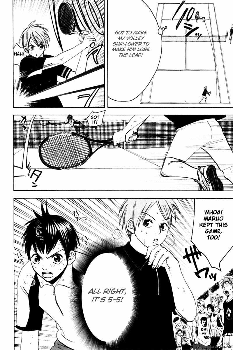 Page 15 of Chapter 23