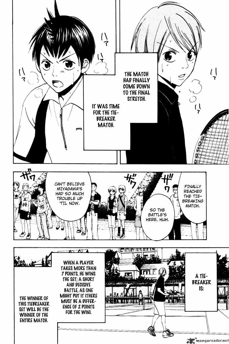 Page 17 of Chapter 23