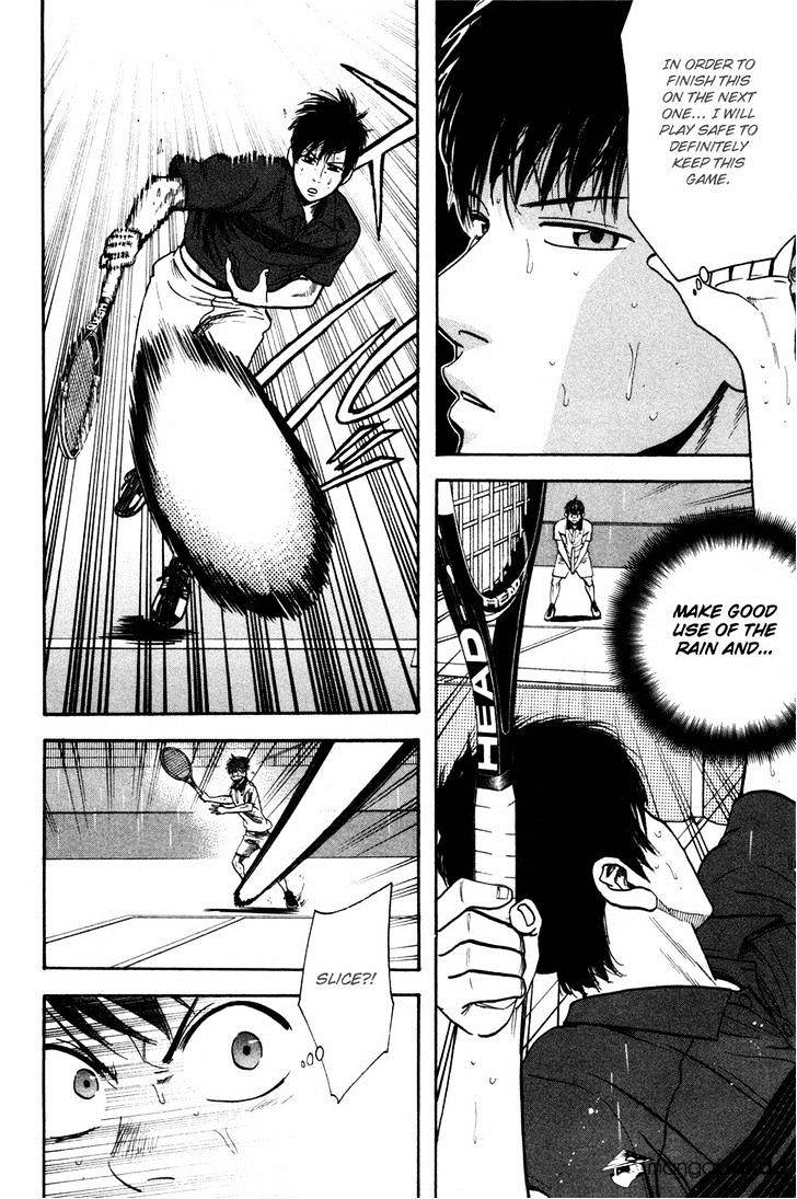 Page 3 of Chapter 230
