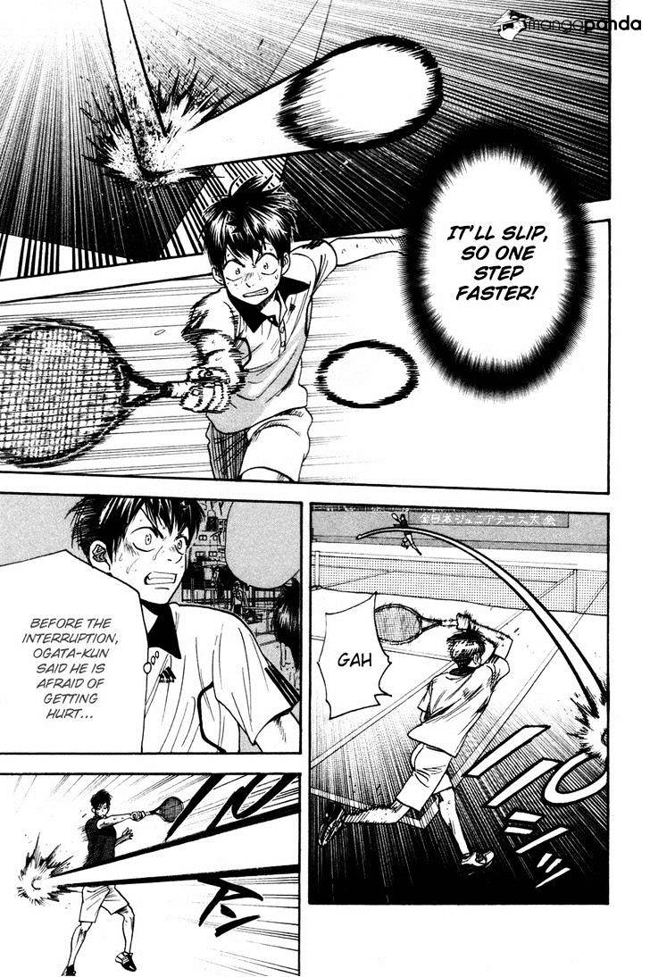 Page 4 of Chapter 230