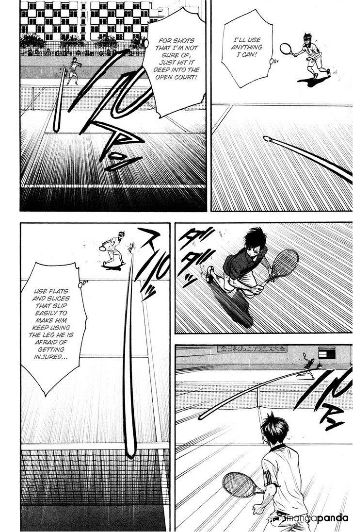 Page 5 of Chapter 230