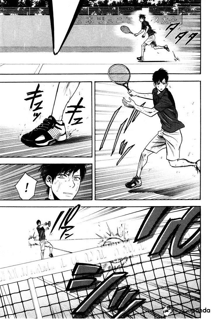 Page 6 of Chapter 230