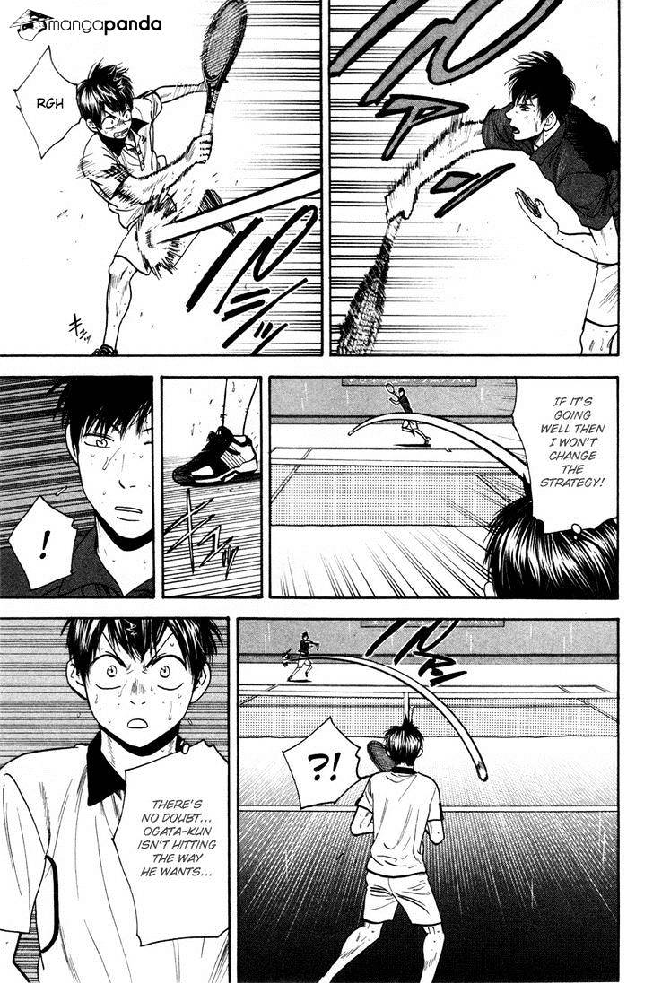 Page 8 of Chapter 230