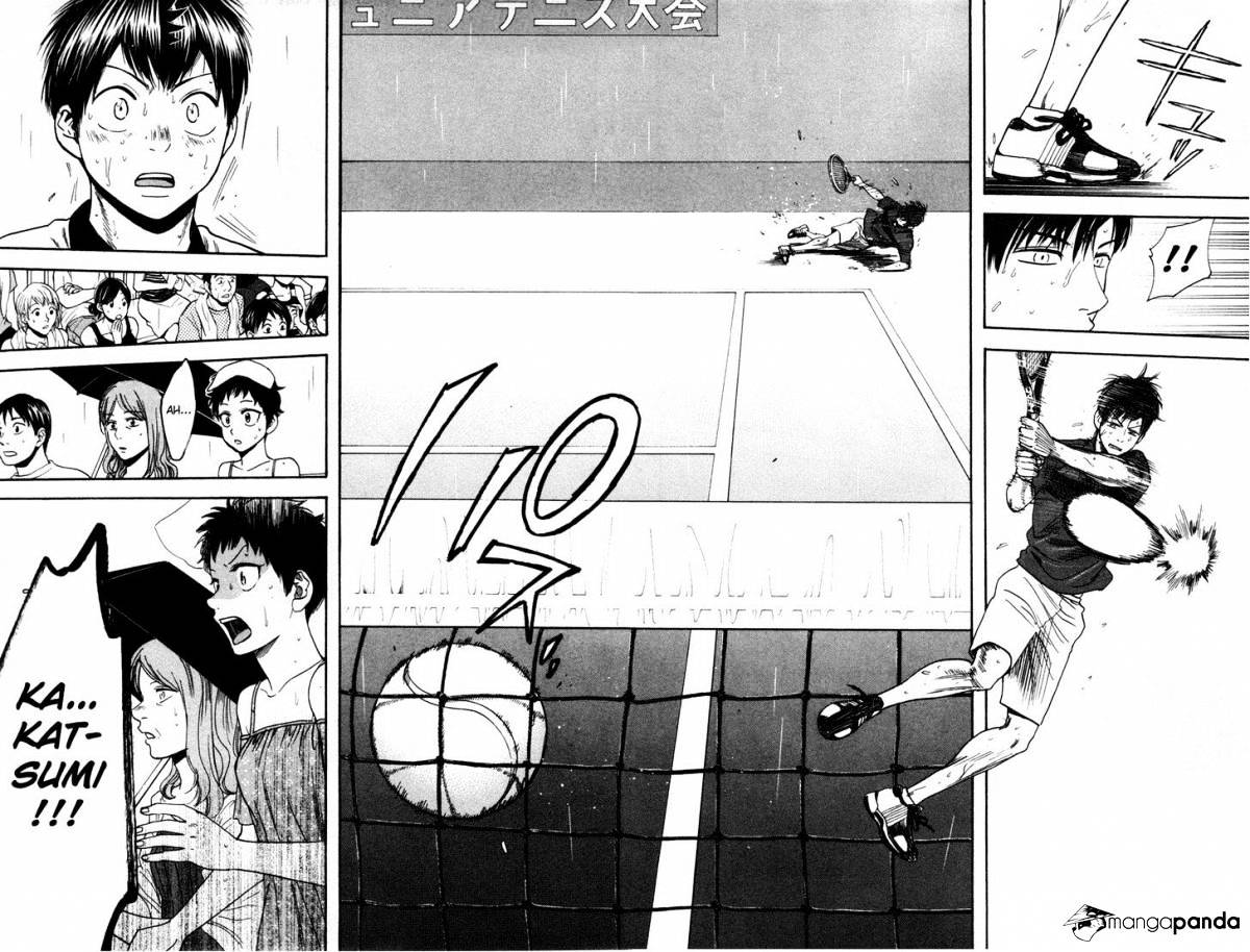 Page 11 of Chapter 230