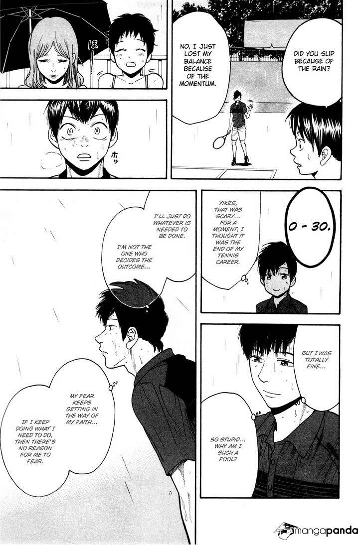 Page 13 of Chapter 230