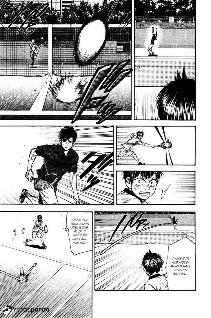 Page 15 of Chapter 230