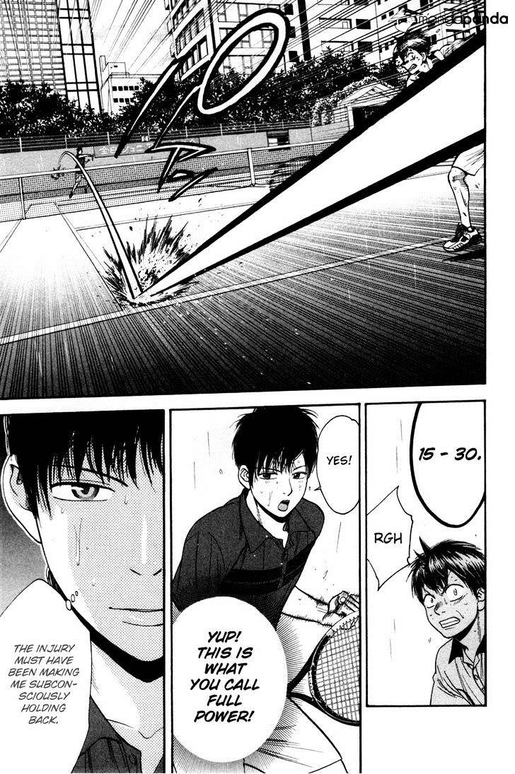 Page 17 of Chapter 230