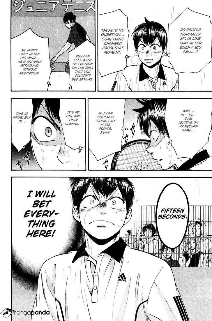 Page 18 of Chapter 230