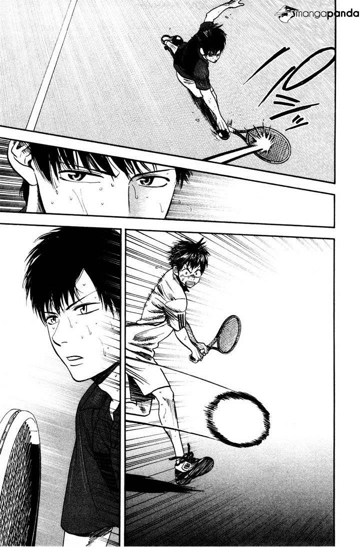 Page 12 of Chapter 231