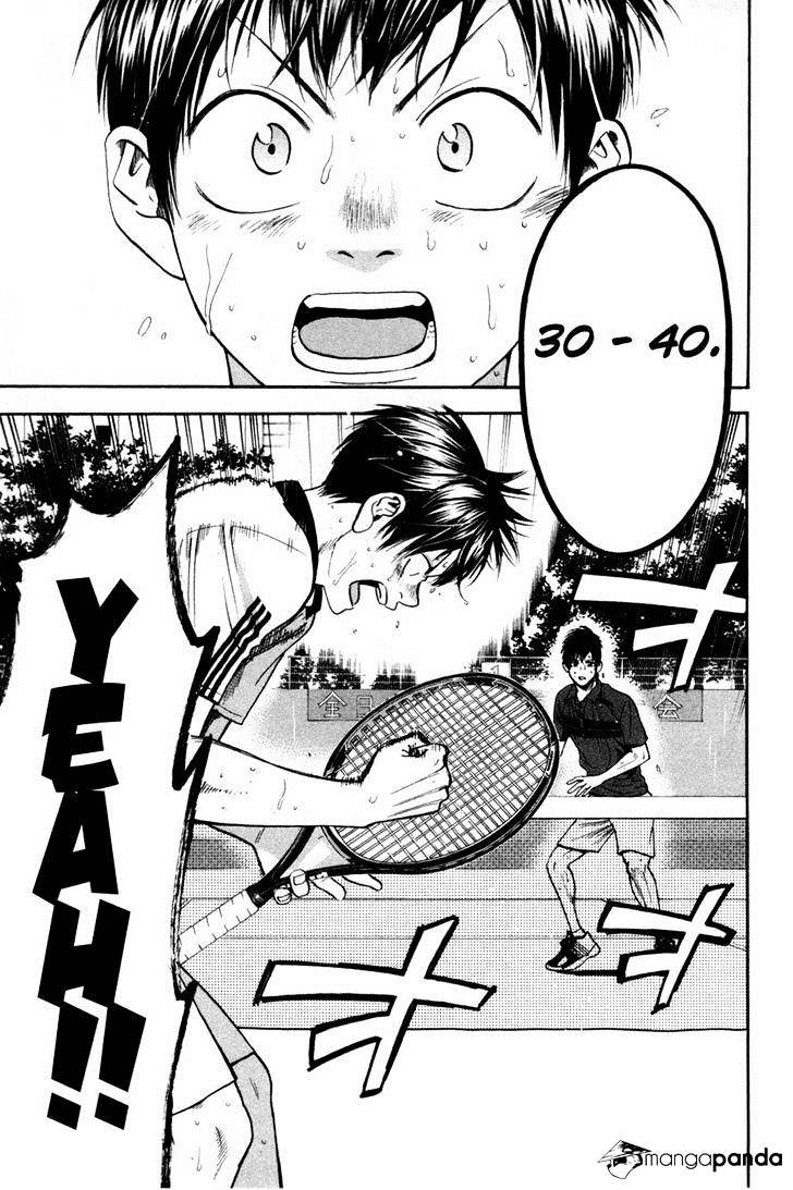 Page 14 of Chapter 231