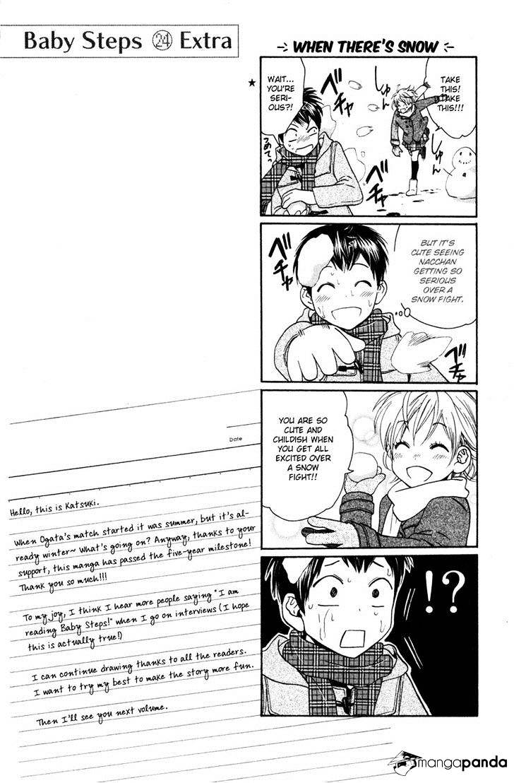 Page 19 of Chapter 231