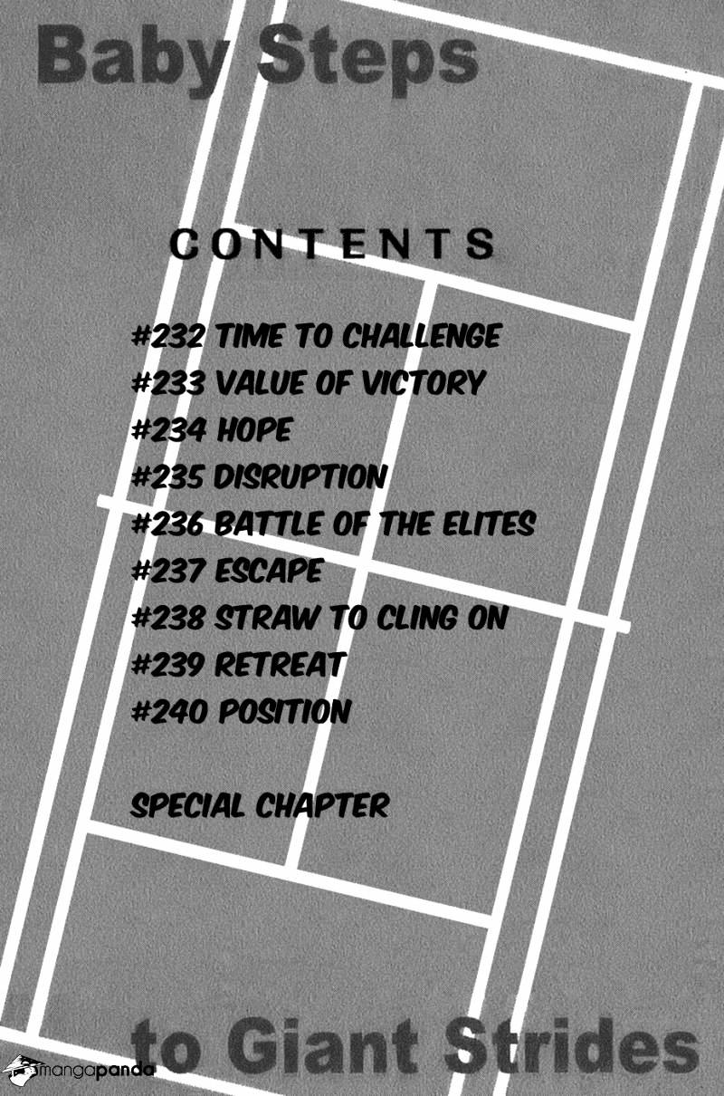 Page 6 of Chapter 232