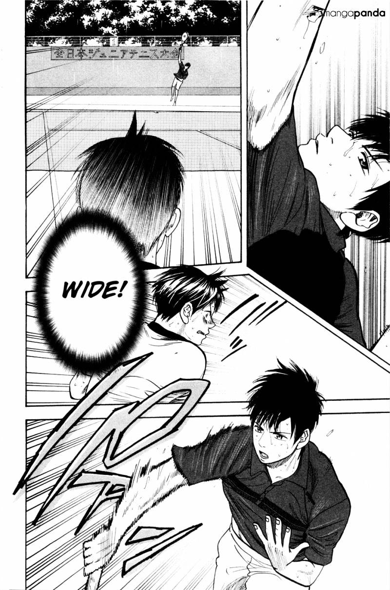 Page 8 of Chapter 232