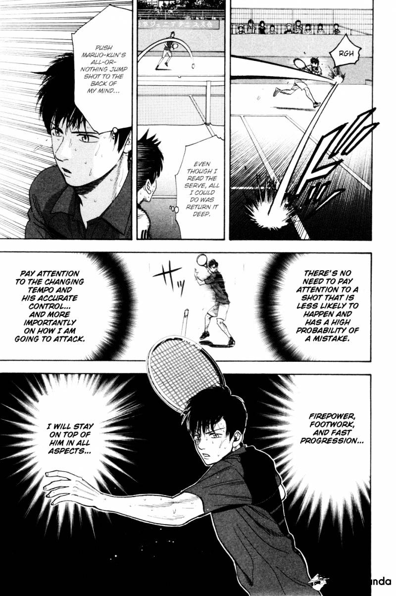 Page 9 of Chapter 232
