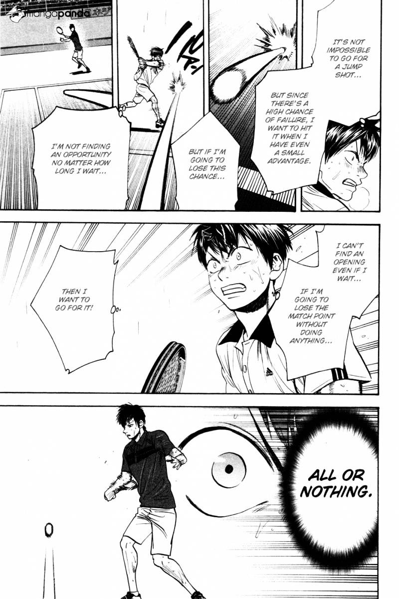 Page 13 of Chapter 232