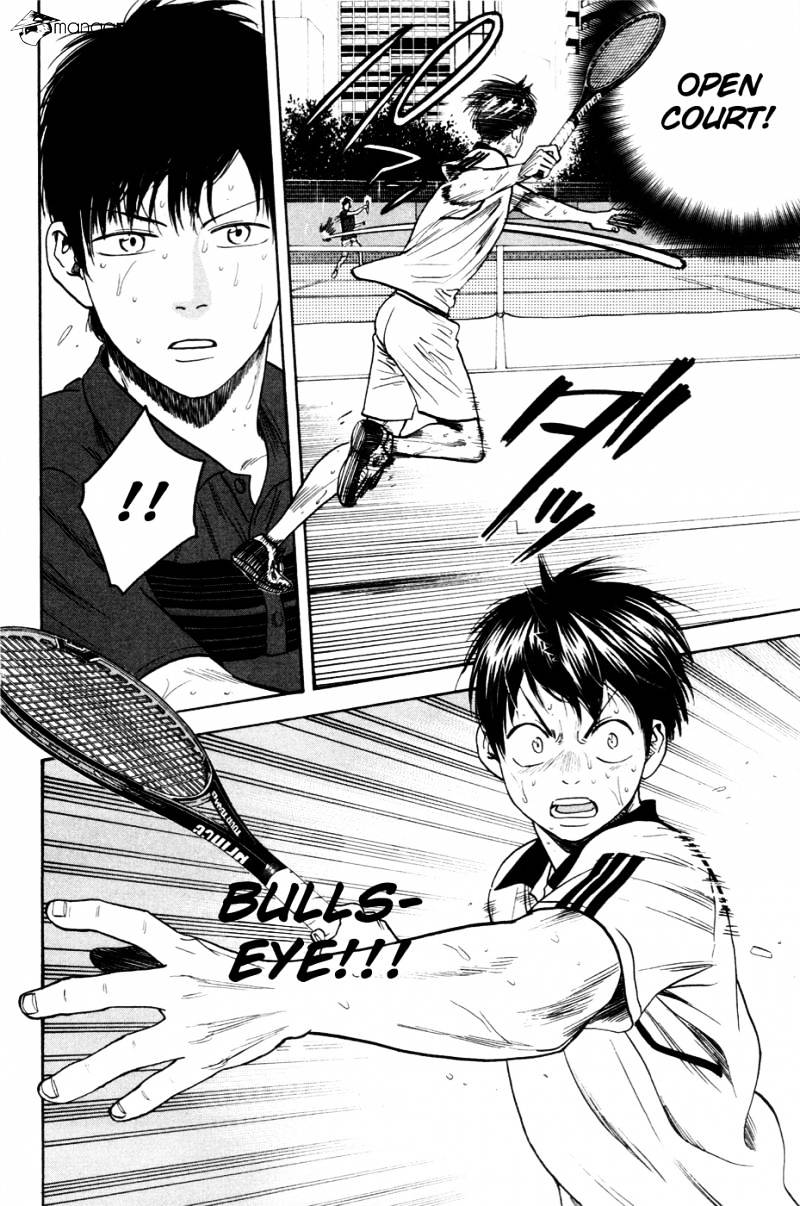 Page 14 of Chapter 232