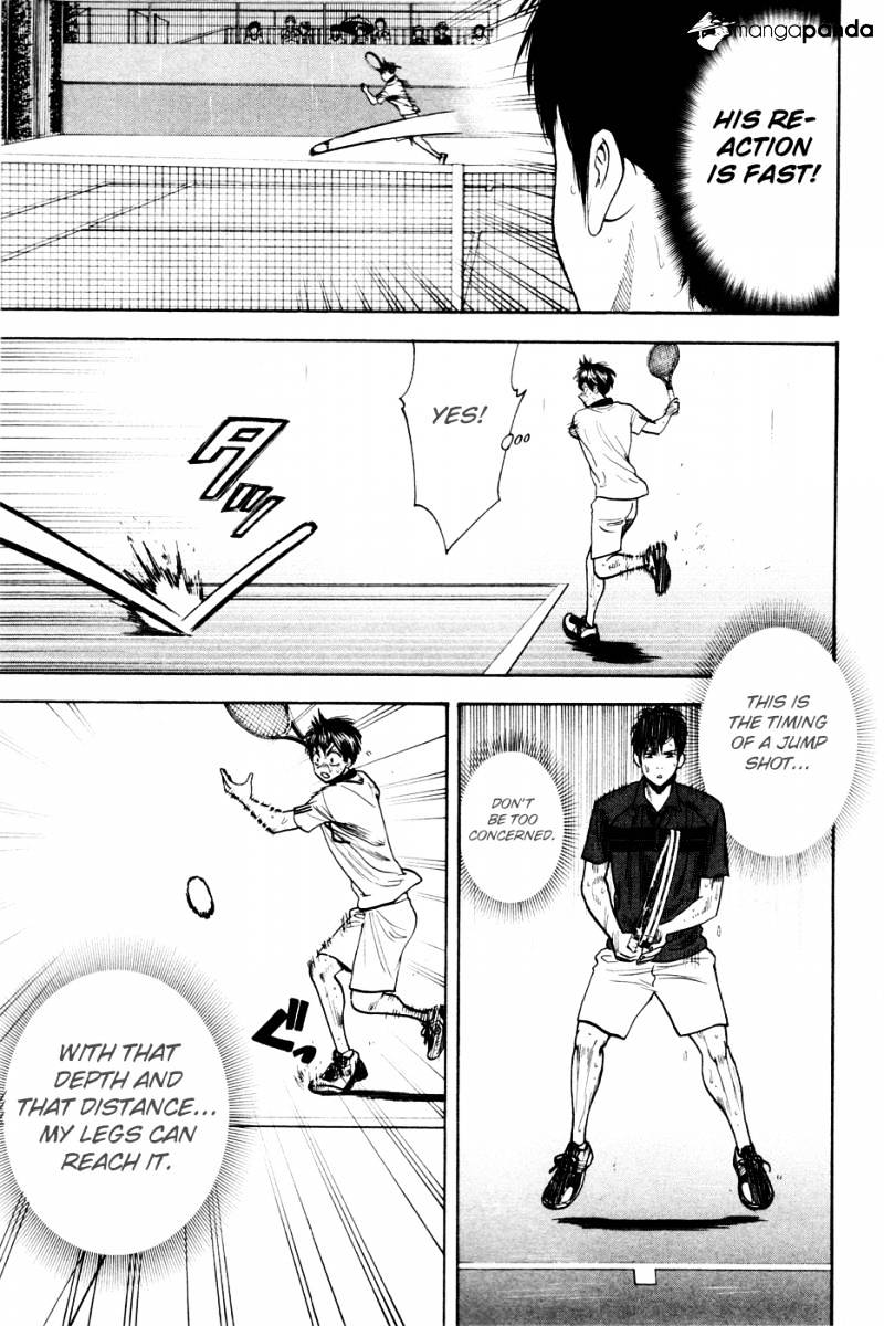 Page 15 of Chapter 232