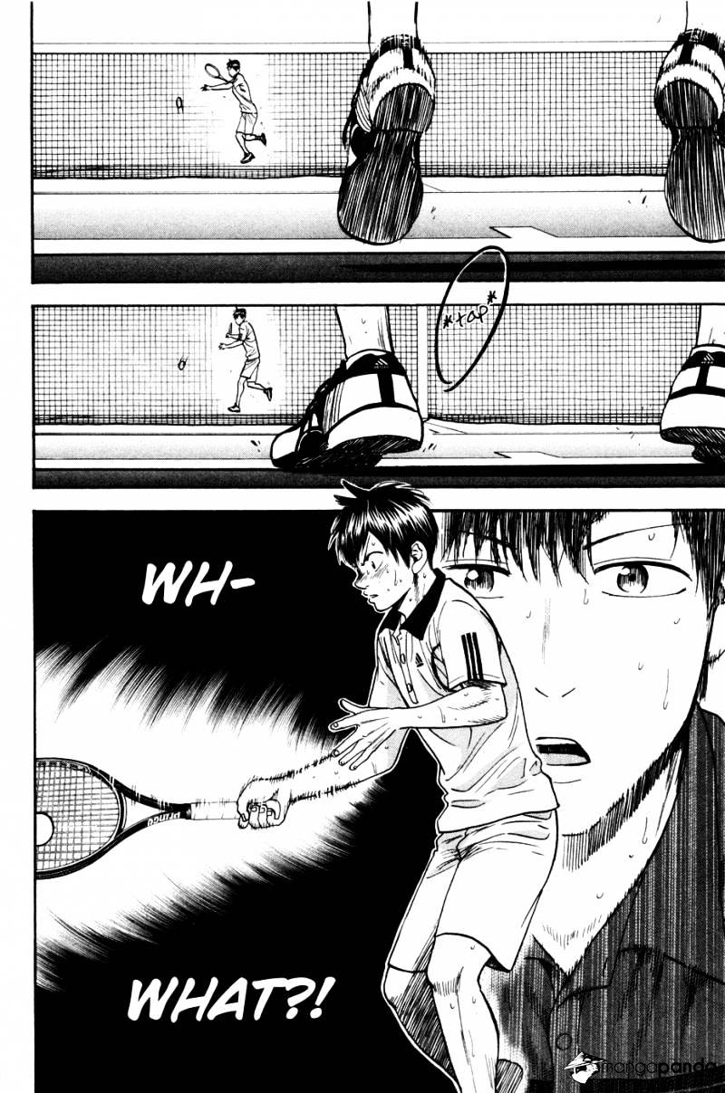 Page 18 of Chapter 232