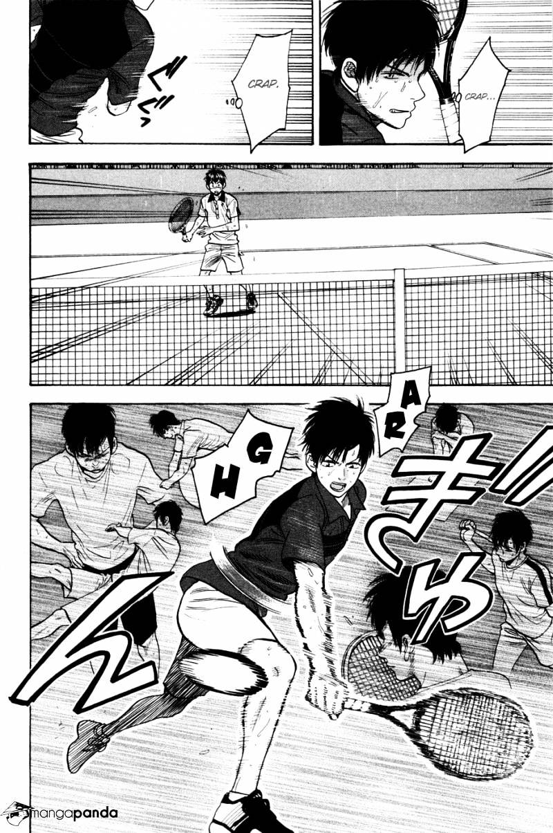 Page 20 of Chapter 232