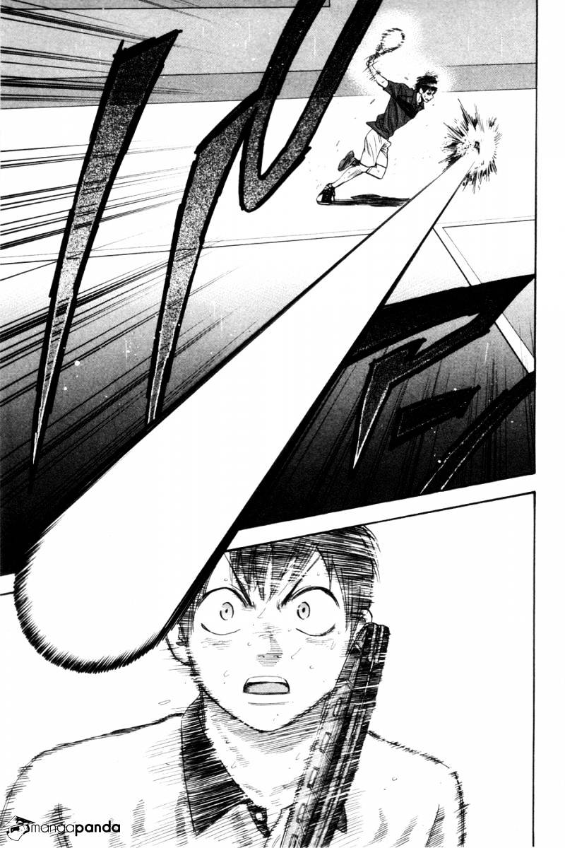 Page 21 of Chapter 232