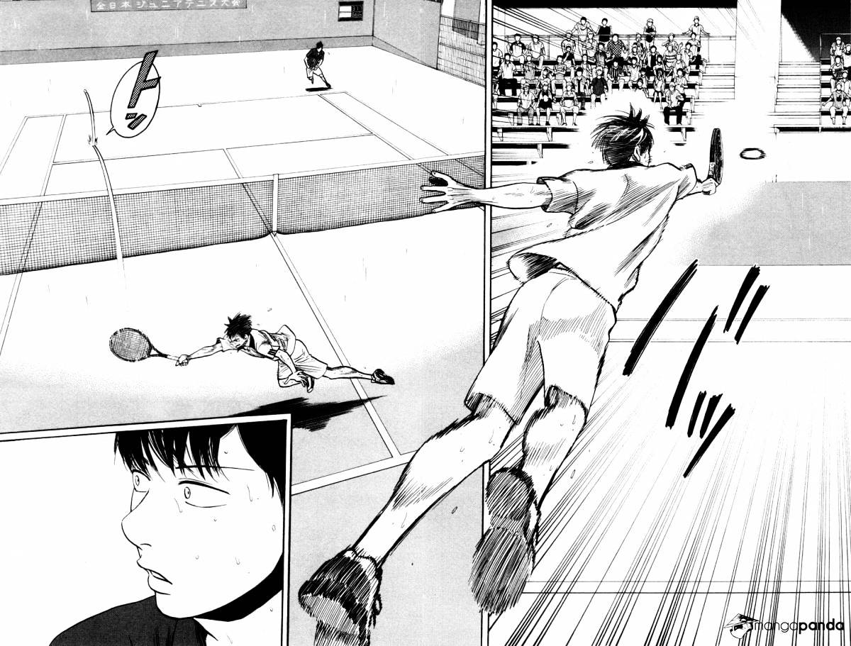 Page 22 of Chapter 232