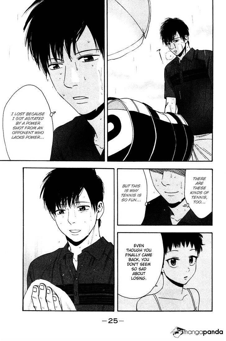 Page 3 of Chapter 233