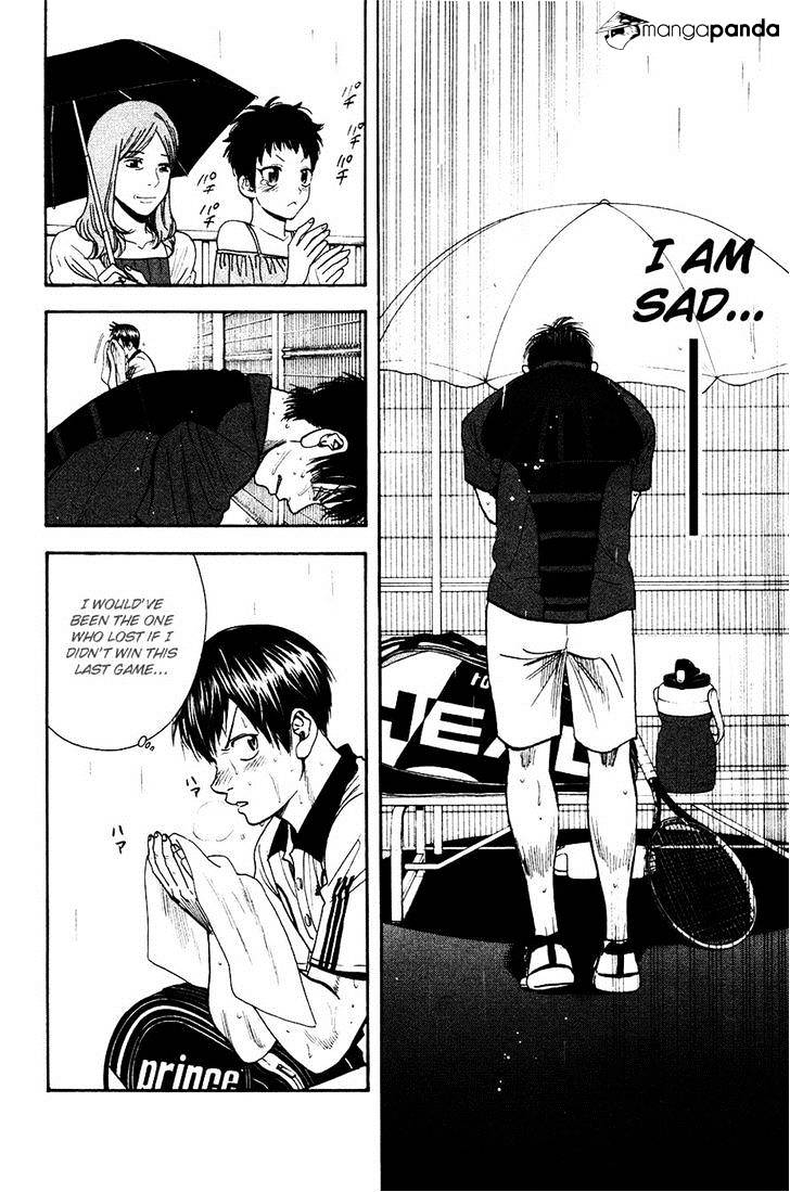 Page 4 of Chapter 233