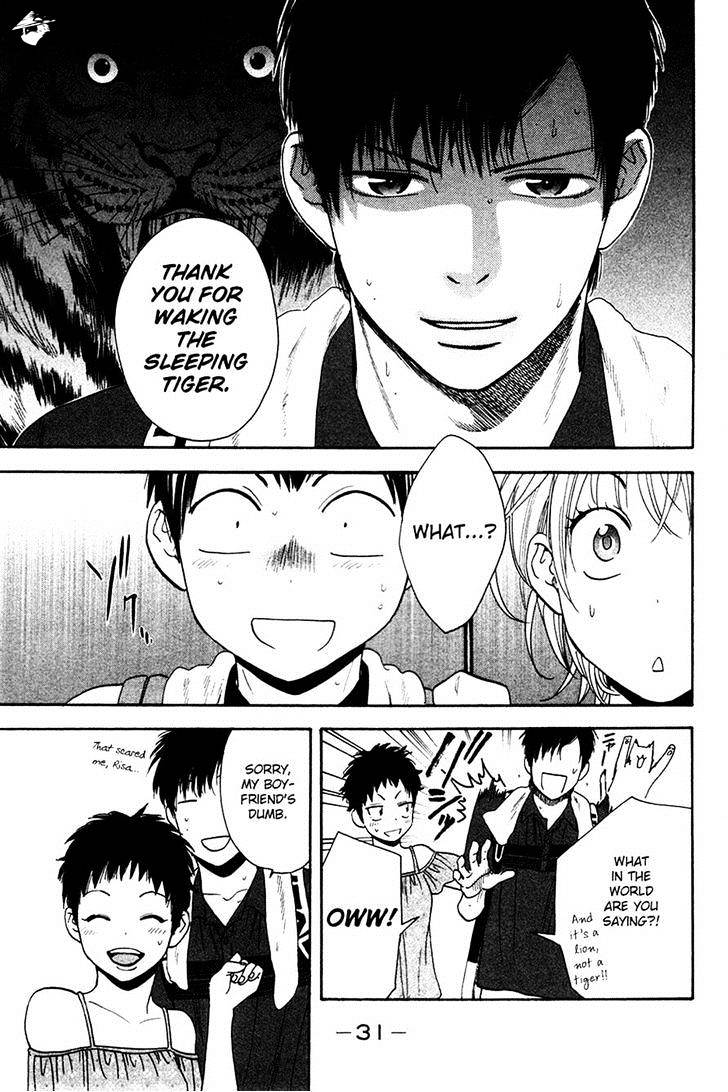 Page 9 of Chapter 233