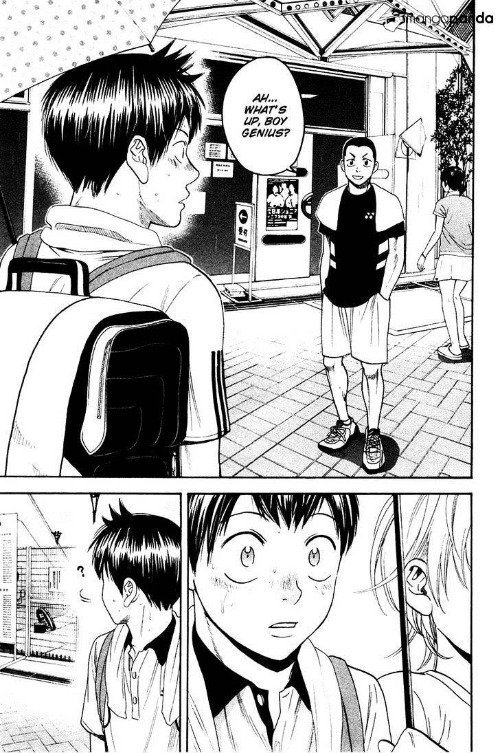 Page 13 of Chapter 233