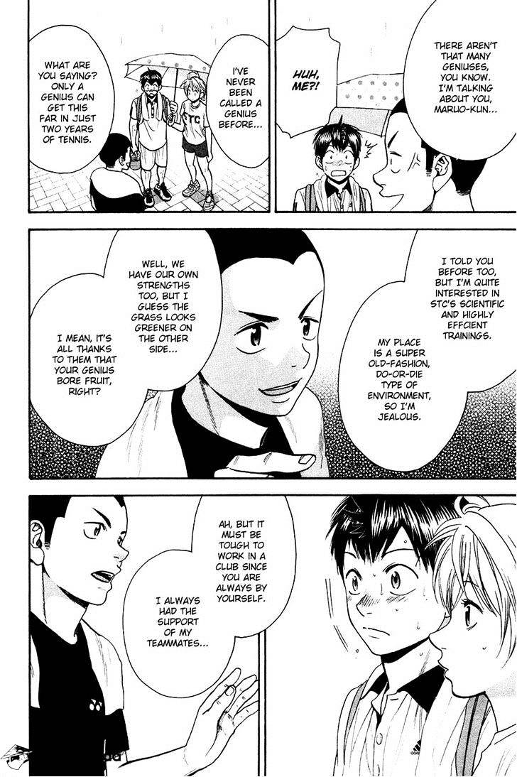 Page 14 of Chapter 233