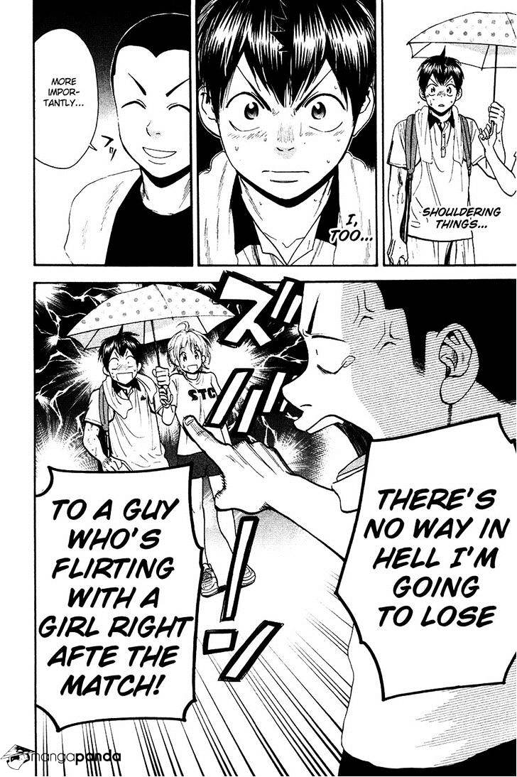 Page 16 of Chapter 233