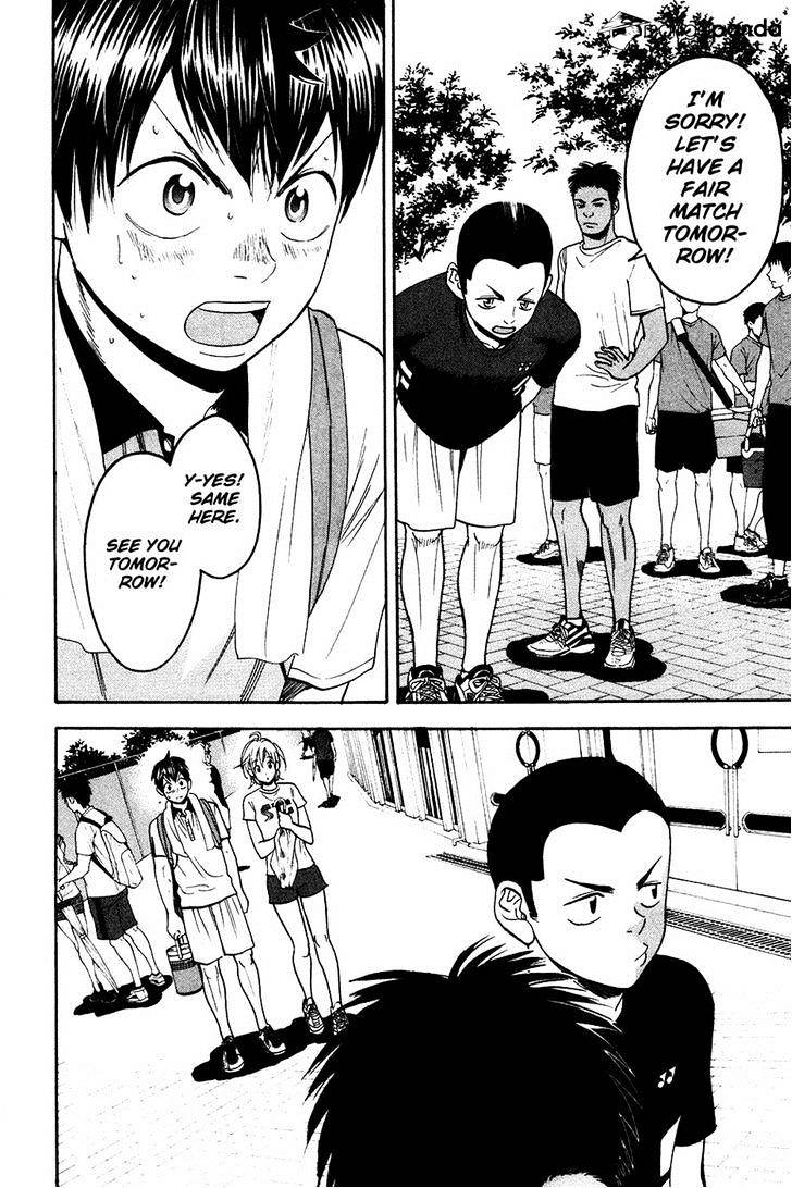 Page 18 of Chapter 233