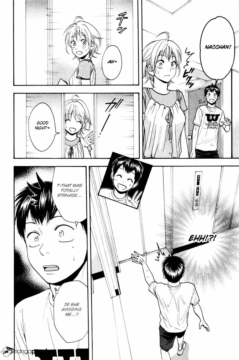 Page 6 of Chapter 234