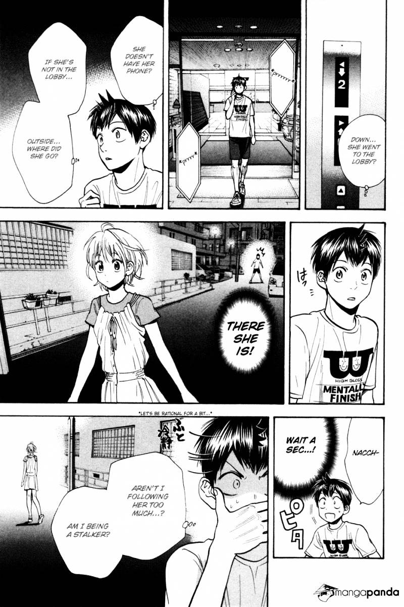 Page 7 of Chapter 234