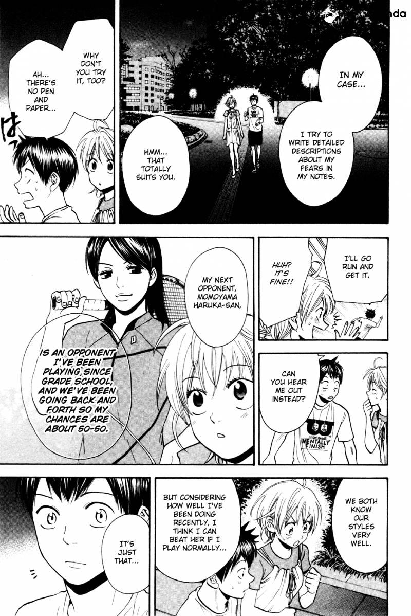 Page 11 of Chapter 234