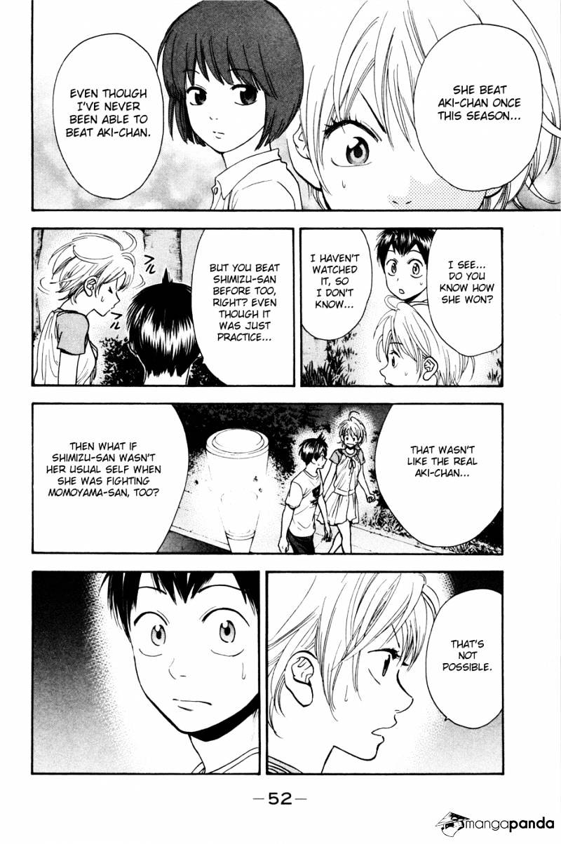Page 12 of Chapter 234