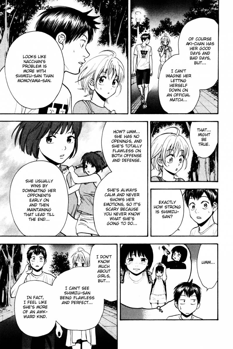 Page 13 of Chapter 234