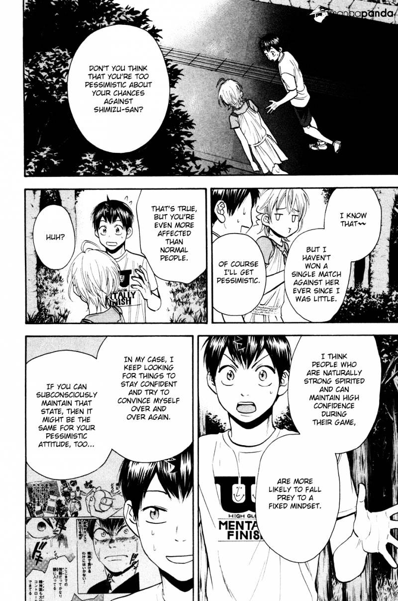 Page 14 of Chapter 234