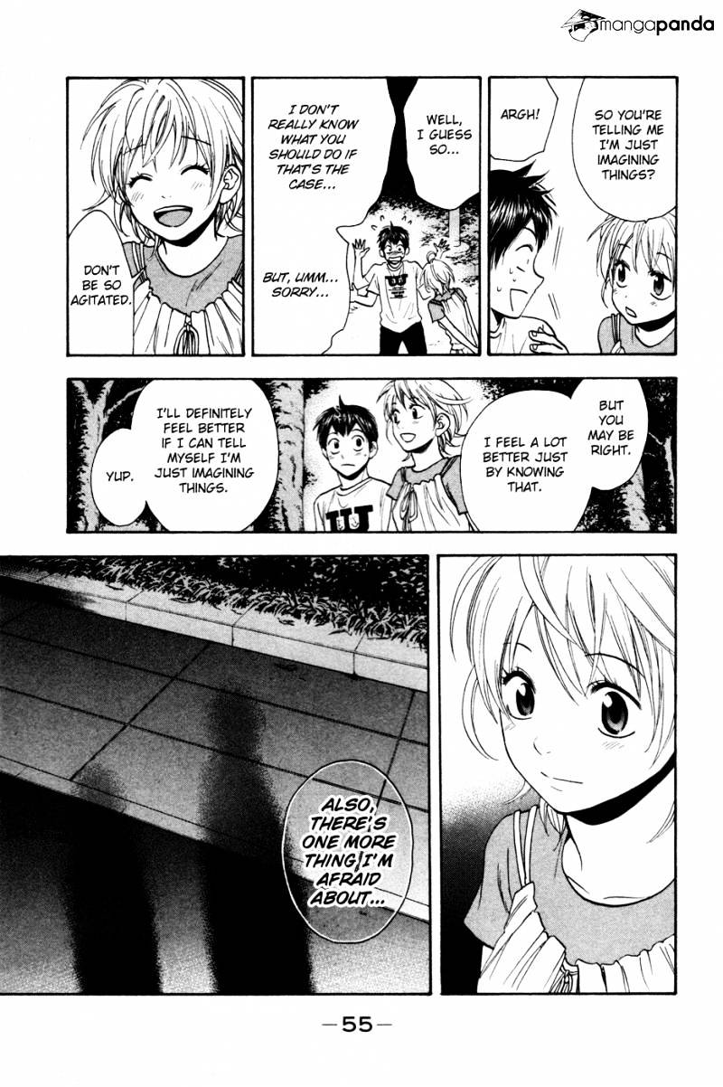 Page 15 of Chapter 234