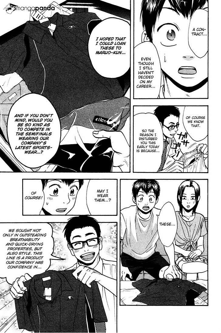 Page 9 of Chapter 235