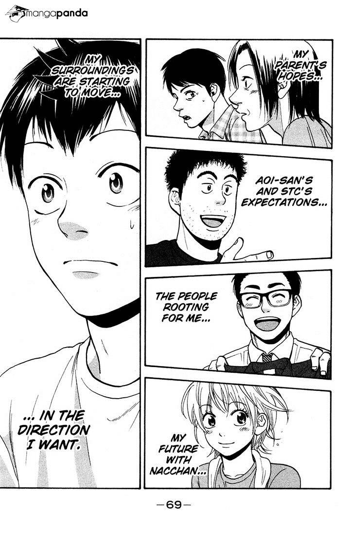 Page 11 of Chapter 235