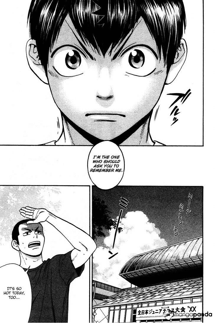 Page 14 of Chapter 235