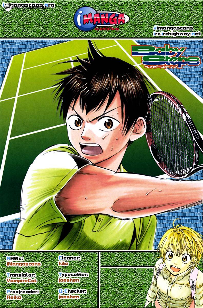 Page 1 of Chapter 237