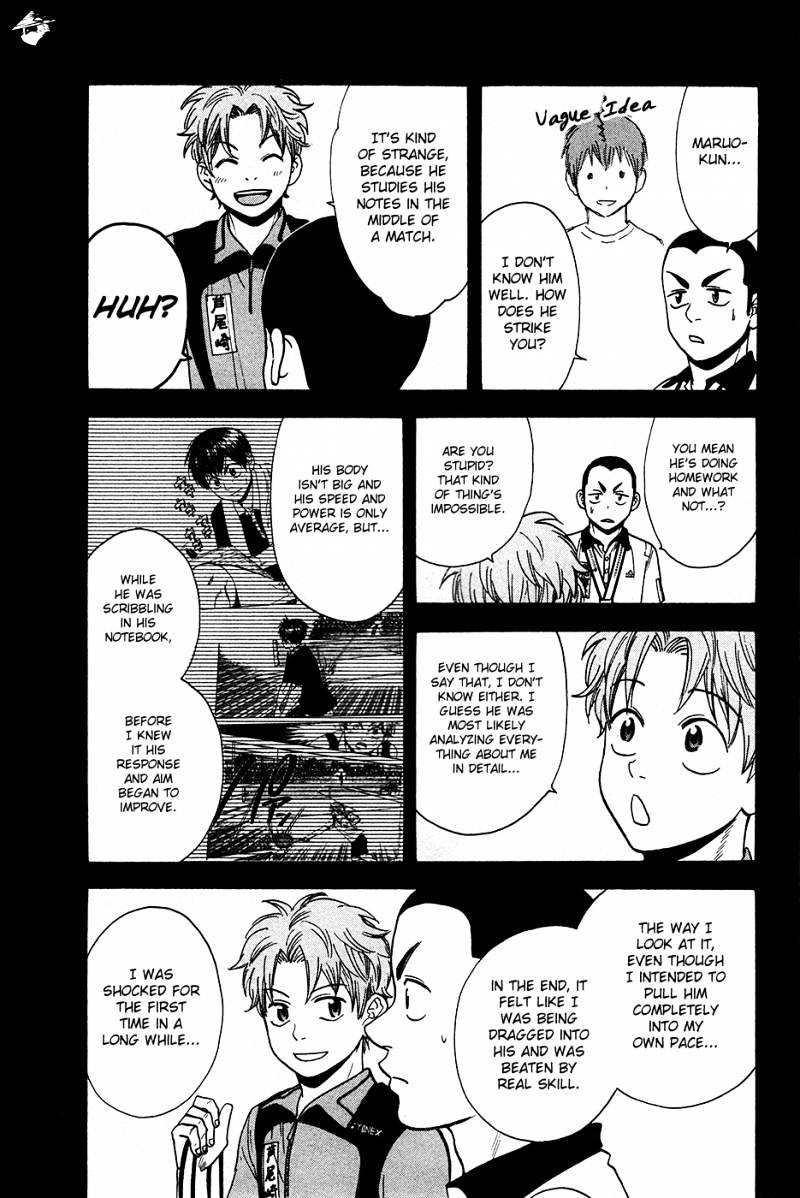 Page 10 of Chapter 237