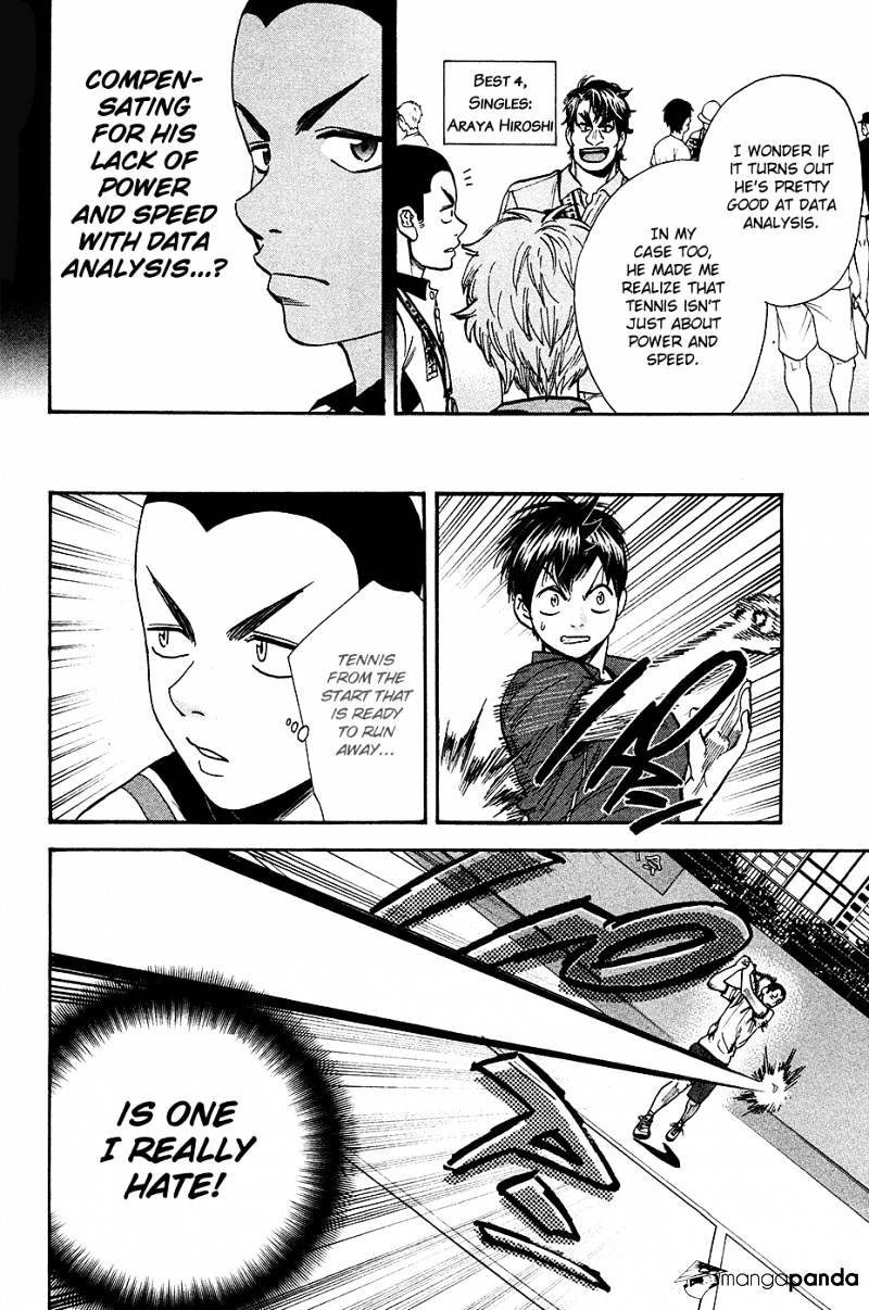 Page 11 of Chapter 237