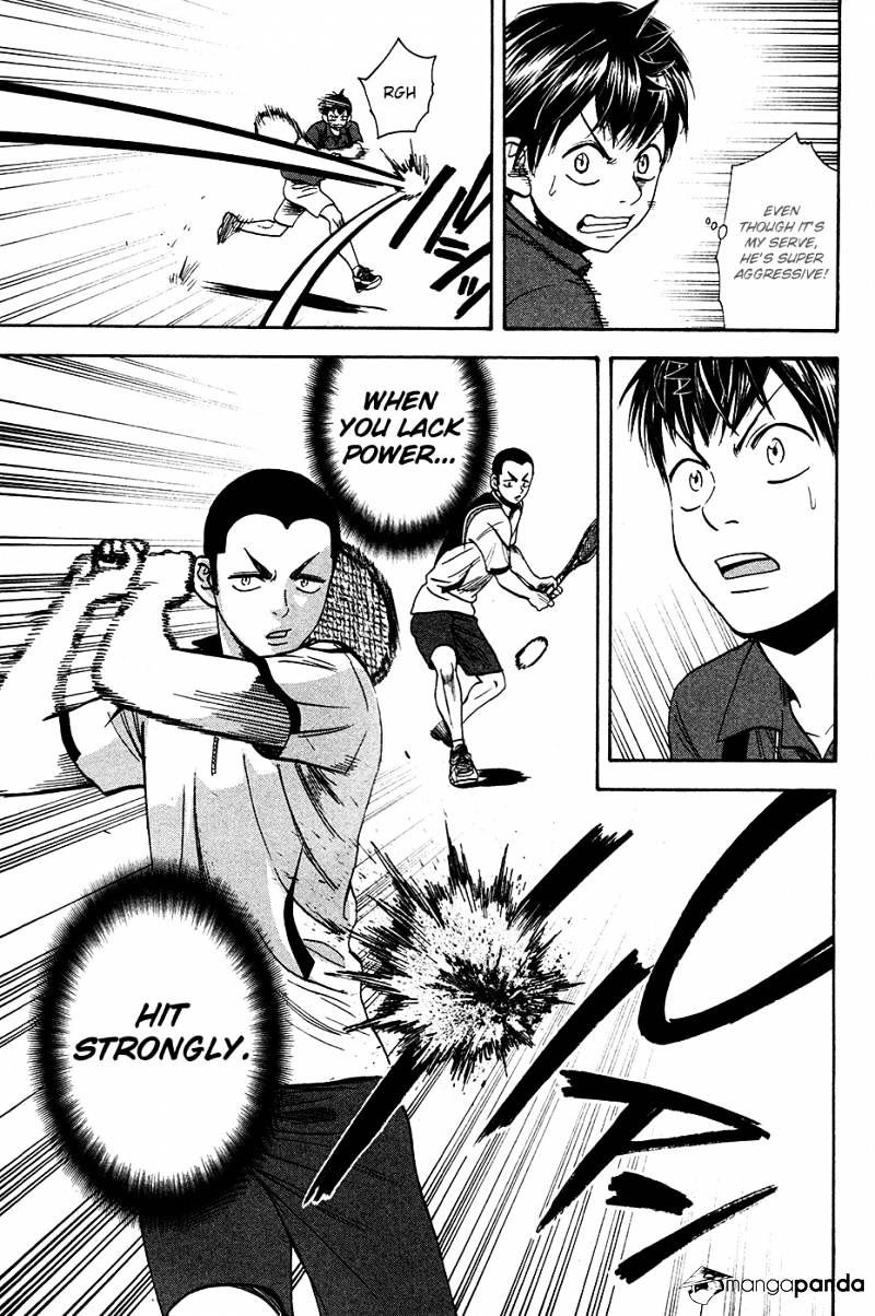 Page 12 of Chapter 237