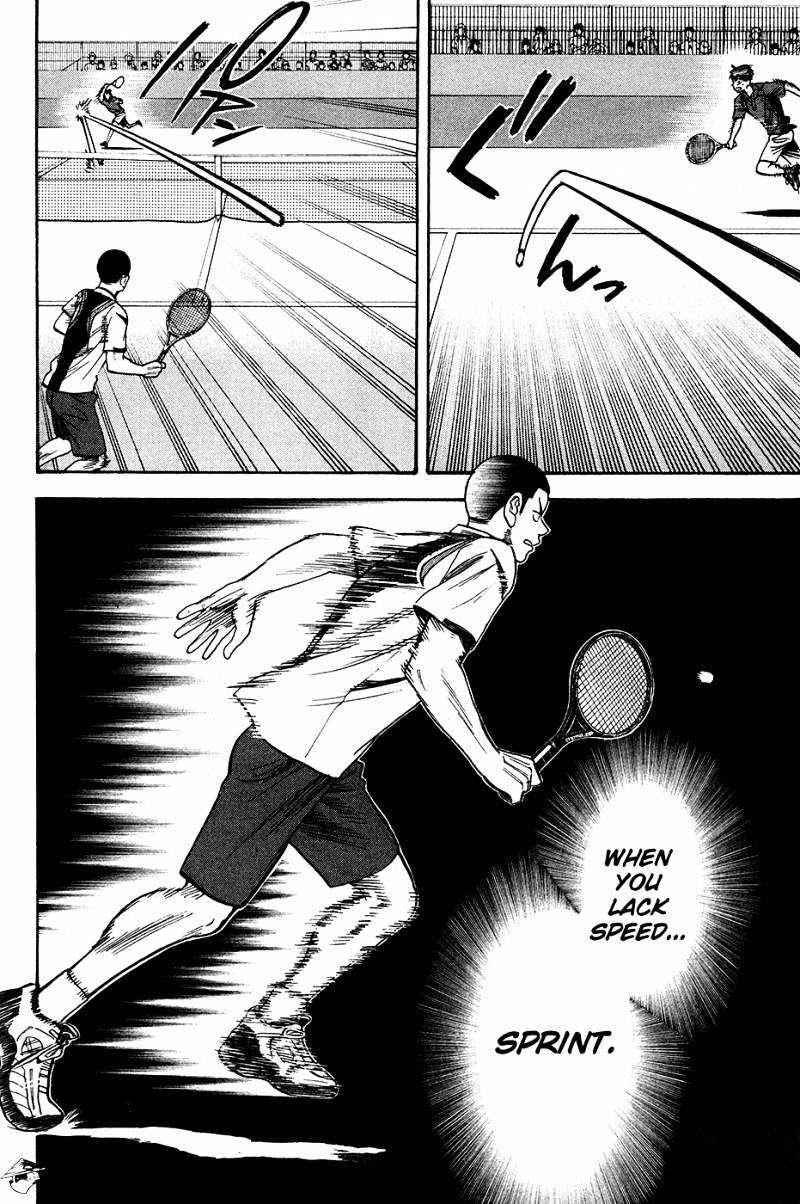 Page 13 of Chapter 237